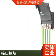· 5SM2645-6KK12 5SM2745-8 5SM2636-0