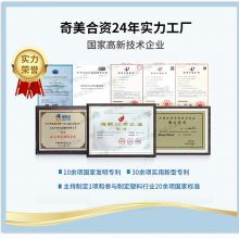 ���»�������PP�� �����ר�ò��� 25KG/�� �ɶ�����ɫ