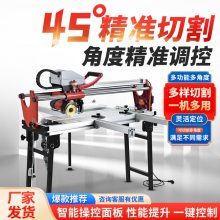 1.2米瓷砖切割机 全自动瓷砖倒角机 1.8米半自动地板砖锯切机 倒边机