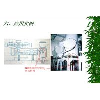 西藏电力设备专用电缆头110KV(深圳沃尔)YJZWF4采购