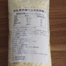 ˿3kg*4 h Һ50% 㾫