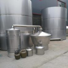 蒸酒锅 商用大型酿酒设备 白酒黄酒发酵冷却器