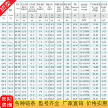 山西明钢冶金机械有限公司被认定为高新技术企业
