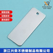 XRM95ͨŵ±ʶֱ_㽭ٲֱ_304ֱ