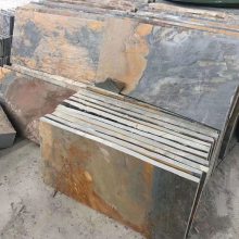 ֱ400*200¹źڰ Ȼɫש300*600mm 㳡԰ֹʯڰҳ