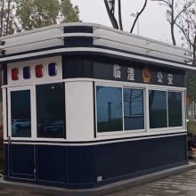 呼市岗亭治安岗亭保安室岗亭现货供应厂家