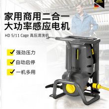 ϴ Сͳϴ ѹˮǹ 5/11cage