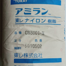 ӦձԸPA66CM3301LCM3006CM3007CM3001-N