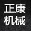ͷ豸޹˾