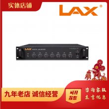 LAX LP-8711 IIǰöѹ/ֹ