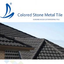 阜新彰武蛭石瓦耐腐蚀性强