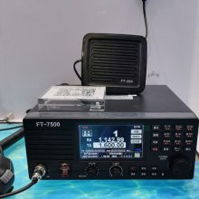 иƵͨFT-7500 MF/HFߵװDSC GMDSSCCS֤A