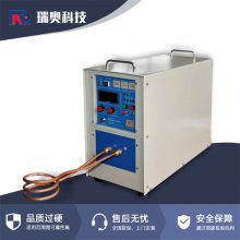 瑞奥RAG-25kw高频焊接机 空调铜管感应加热高周波焊机
