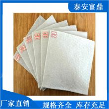 ɫ150g ӵ͸ˮ˲ 