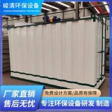 100һ廯ˮ豸