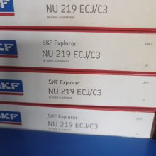 SKFԲNU211ECM|NU211ECP|NU211ECJ|NU211ECM/C3