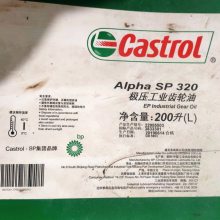 ʵ Castrol Alpha SP 68ҵʽ /