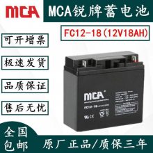̇(gu)ͨ늳FC12-150AT 12V 150AHSo(h)U늳ͨӍվ