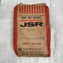  SBR1502 ʯ1502 1502