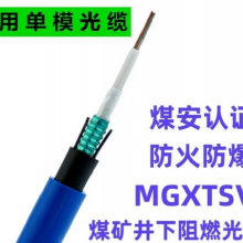 GYXTW53-12BװֱGYXTW53-8B