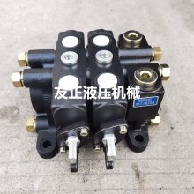ZL20-2-22***船舶舱门多路换向阀ZL20-2-226A舱盖操作阀ZL15-2OT-J