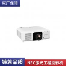 ͶӰCB-L530u,L730U.L630W,L630U