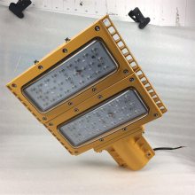 So(h)LED 200WledģM