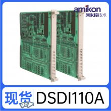 DSDX452?5716075-PԶ/Ԫ