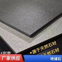 陶瓷干挂幕墙砖 园林水景幕墙瓷砖 600x1200光面仿石pc砖