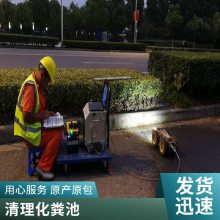 苏州化工污水处理 污泥处理 养殖场污水处理 拼装罐 厌氧反应罐 污水处理