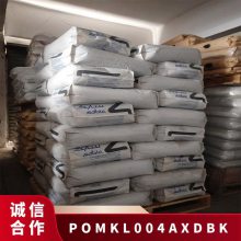 POM   KL-004AXD BK ͸ ƣ ѧ ʾ