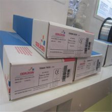 ʿֿOERLIKON SUPRANOXRS310ֺ