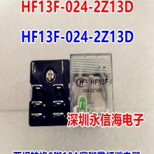 귢ŹСͼ̵JZX-22F(D)/2Z/3Z/4ZмJQX-13F(D)/2Z HF13F-024-
