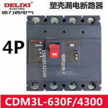 ̶ʽܿǶ· CDM3v-630F S N/3200/4200 100A 125Aµ