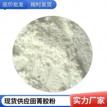 ݼ ʳƷݼ 黯  ȶ