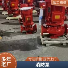 ʽ XBD5.0/50G-L 37KW ѹ豸Ѳ αҵ