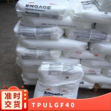 TPU  LGF40 עܼ ù͹λ ͵ ߸ еӦ