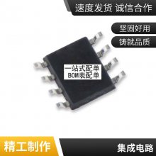 ȫԭװ IP101GR IP101 QFN-32 ̫շ IC