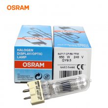 OSRAMŷ˾64717 230V650W۹ƵӰůƹ˿GY9.5