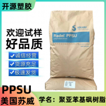 ֻRadel R-5900MR PPSU   ˮ ƷӦ