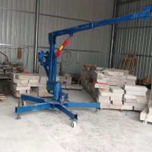 巩义开诚Kcd1000简易移动式单臂吊 液压折叠单臂吊 移动式液压小吊机