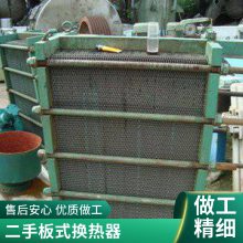 豸 ʽ ʯī黻 ṹ ȶ