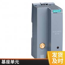 6GK5788-1GD00-0AA0 W788-1 M126GK5216-4GS00-2AC2
