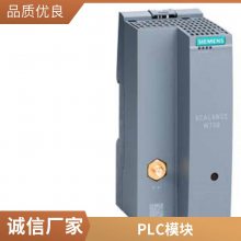  6ES7590-1AC40-0AA0 S7-1500 ģӰ 245 mm