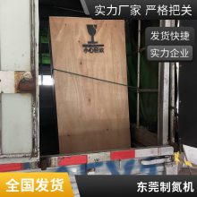 TLY-Z-80�ߴ����Ƶ��� ȫ�Զ�ʳƷ������ 3����С�͵���������