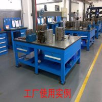配模台模具合模省模维修工作台
