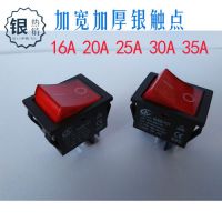 现货供应kcd4三挡带灯开关 翘板船型开关 4脚带灯 20A 大电流