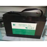 12v100a﮵ŵ