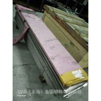 ҹӦ17-7phʲô 07cr17ni7alѧɷ ֻ