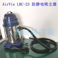  AirVie ޱ LRC-23 ҵټ޳ר ԭװ***